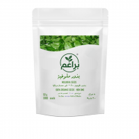 بذور ملوخية للزراعة المنزلية 