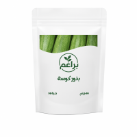 بذور كوسة للزراعة المنزلية 