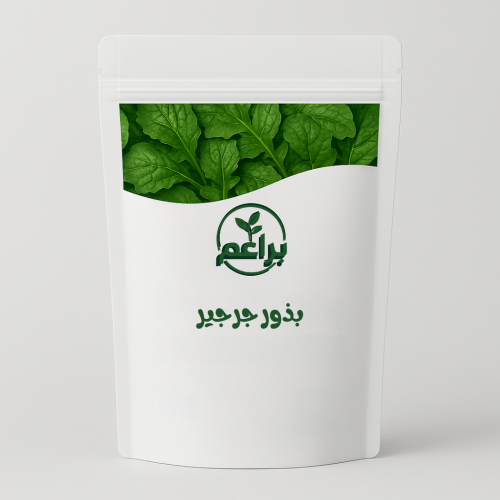 بذور جرجير